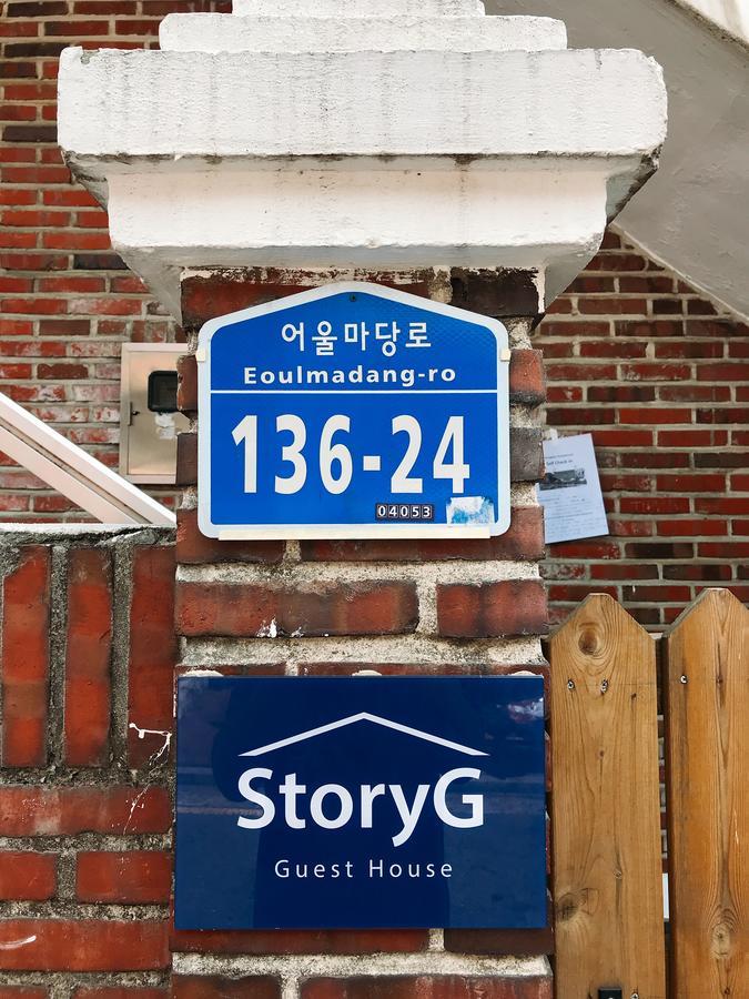 Storyg Guesthouse Soul Exteriér fotografie