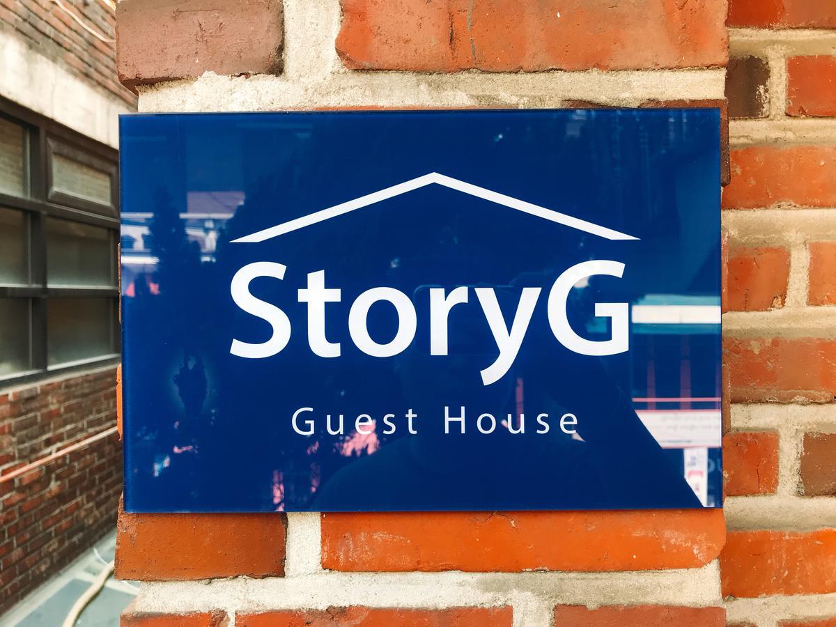 Storyg Guesthouse Soul Exteriér fotografie